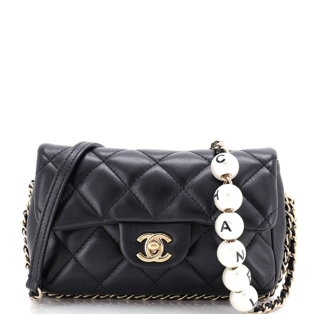 Chanel Small My Precious Pearls Chain Flap Bag